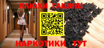 COCAINE Кандалакша