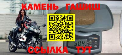 кокаин Берёзовский