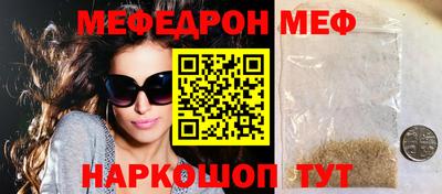 кокаин Берёзовский