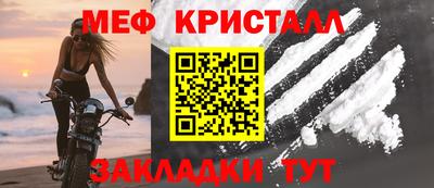COCAINE Кандалакша