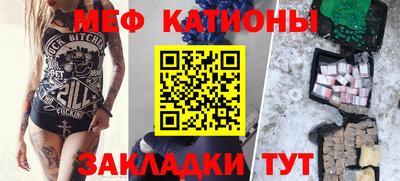 кристаллы Камышлов