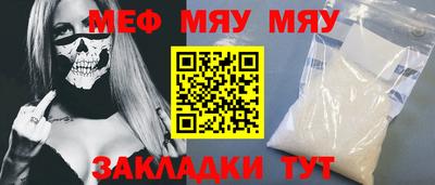 COCAINE Кандалакша