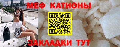 COCAINE Кандалакша