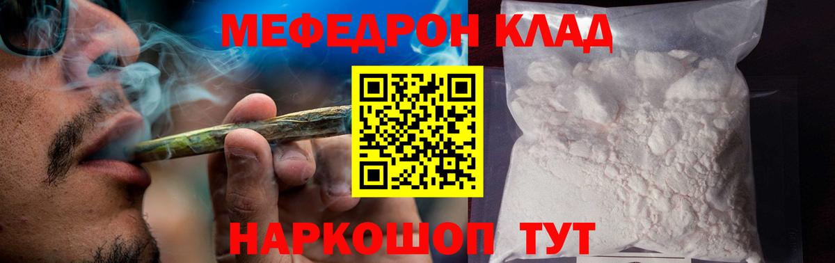 A-PVP Сургут