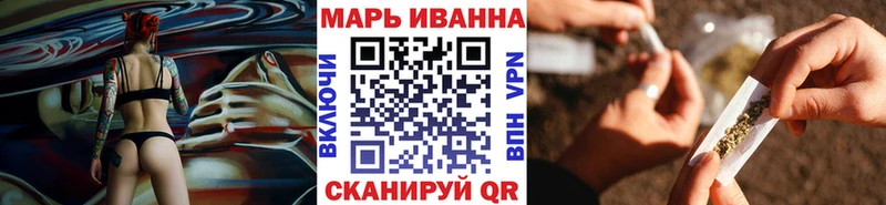Канабис LSD WEED  где найти   Сургут 