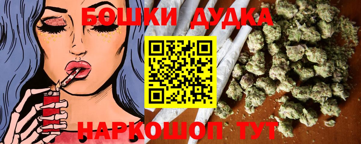 Каннабис семена  Конопля THC 21%  Сургут 
